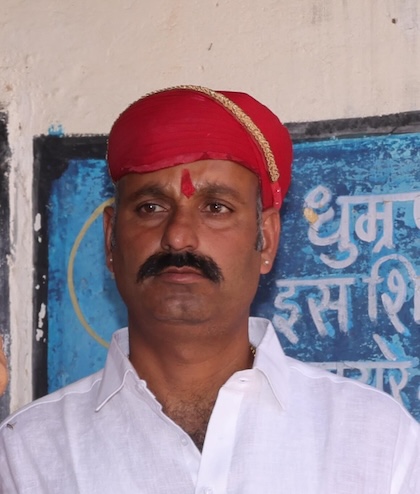 महेन्दर नाथ चौहान