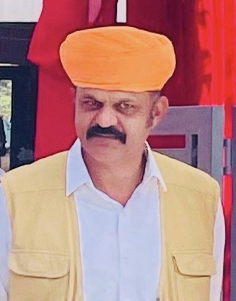 भूपेंद्र नाथ जी चौहान