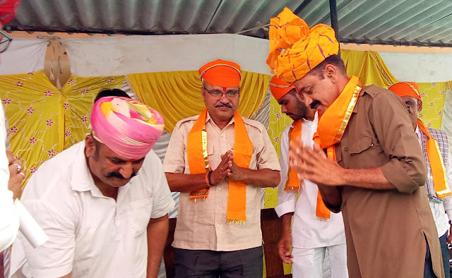 नाथ चौहान परिवार प्रथम स्नेह मिलन समारोह, फलीचड़ा