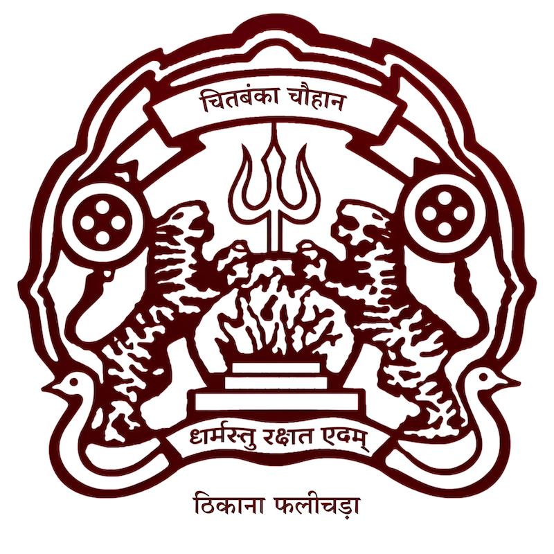 Nath Chouhan Pariwar